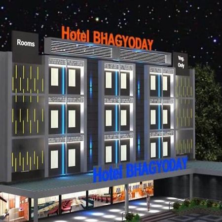 Hotel Bhagyoday Limodara Exterior foto